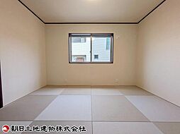 内装