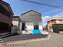 物件画像 座間市四ツ谷