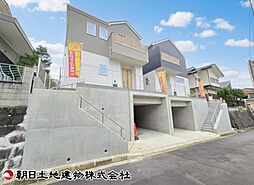 物件画像 座間市緑ヶ丘6丁目 2号棟