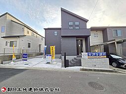 物件画像 横浜市旭区中白根1丁目