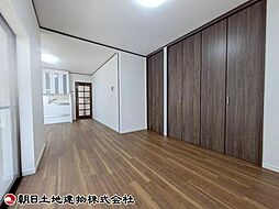 内装