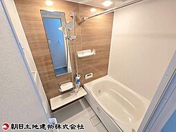 風呂