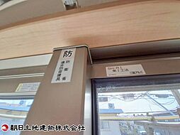 内装