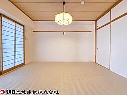 内装
