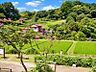 周辺：県立座間谷戸山公園1548m