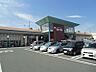 周辺：フレスポ綾瀬店798m