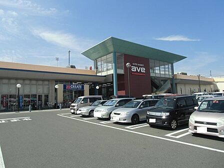 フレスポ綾瀬店798m