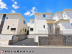 大和市福田