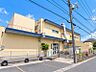 周辺：大和市立草柳保育園520m
