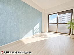 内装