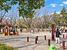 周辺：引地台公園1098m