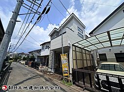 外観の画像