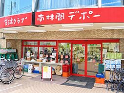 周辺施設の画像
