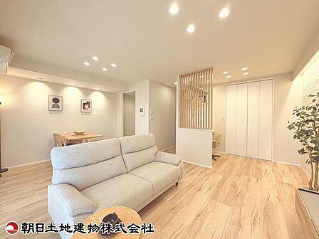 リビング