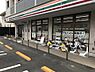 周辺：セブンイレブン 横浜鶴ケ峰本町南店251m