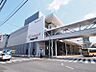 周辺：相武台前駅2700ｍ