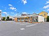 周辺：セブンイレブン大和林間店308m