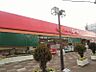 周辺：SOTETSU ROZEN(そうてつローゼン) 相鉄ローゼン いずみ野駅前店2151m