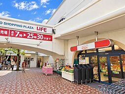 周辺施設の画像
