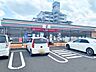 周辺：セブンイレブン高木町4丁目店■プライベートブランドの商品も充実した24時間営業の「セブンイレブン、いい気分」セブンイレブン。nanacoカードなどがご利用いただけます！ 570m