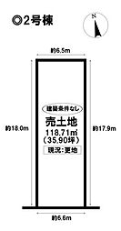 物件画像 売土地 中川区服部4丁目　全3区画