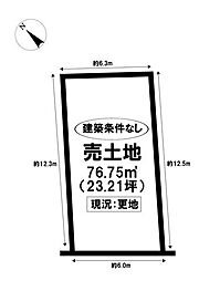 物件画像 売土地　熱田区伝馬2丁目