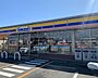 周辺：ミニストップ七宝下田店■夏といえば『ハロハロ』！子どもから大人まで人気の商品が特徴です。WAONカードなどがご利用いただけます！ 600m