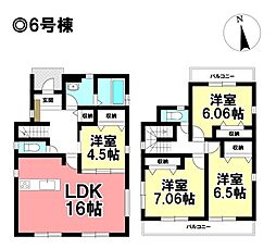 GRAFARE 新築分譲住宅 あま市七宝町鯰橋7丁目 -全6棟-