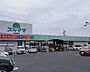 周辺：ドラッグスギヤマ大治店■医薬品・化粧品・日用雑貨などを取り扱っており、処方箋の受け取りも可能です。食品もあるので、とても便利ですね！ 550m