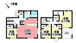 物件画像 Livele Ｇarden.S  新築分譲住宅 あま市七宝町鯰橋2丁目 -全3棟-