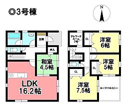 物件画像 CRADLE GARDEN 新築分譲住宅 大治町長牧中道 -全3棟-