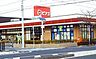 周辺：ピアゴ蟹江店■「まいにちの暮らしに安心・品質・お手頃感を」21時まで営業を行っている便利なスーパー。 950m