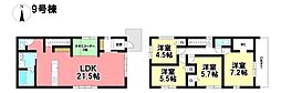 物件画像 KEIAI FiT 新築分譲住宅 中川区長須賀2丁目