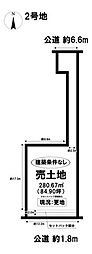 物件画像 売土地 中川区富永3丁目 -全4区画-