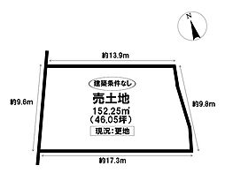 物件画像 売土地　中川区愛知町