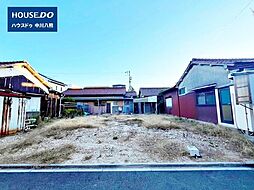 物件画像 売土地　中川区戸田ゆたか2丁目