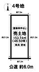 愛知県名古屋市中川区戸田西1丁目：物件画像