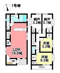 MIRASUMO 新築分譲住宅 中川区昭明町3丁目 全2棟
