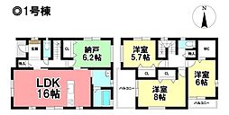 物件画像 FIRST TOWN 新築分譲住宅 蟹江町本町11丁目