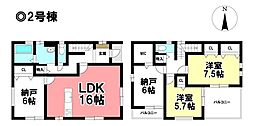 物件画像 FIRST TOWN 新築分譲住宅 蟹江町本町11丁目