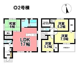 物件画像 FIRST TOWN 新築分譲住宅 あま市七宝町安松14丁目 全2棟