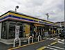 周辺：ミニストップ津島昭和町店■夏といえば『ハロハロ』！子どもから大人まで人気の商品が特徴です。WAONカードなどがご利用いただけます！ 460m