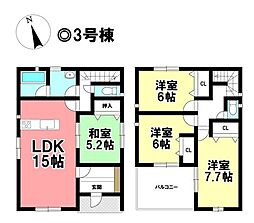 物件画像 CRADLE GARDEN 新築分譲住宅 津島市北町 全3棟