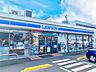 周辺：ローソン港甚兵衛店■「マチの”ほっ”とステーション」ローソン。Pontaカードなどがご利用いただけます！ 190m