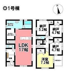 FIRST TOWN 新築戸建 あま市木田徳左