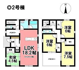 CRADLE GARDEN 新築戸建 中川区水里5丁目 全3棟