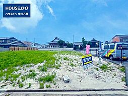 物件画像 売土地 中村区城屋敷町3丁目