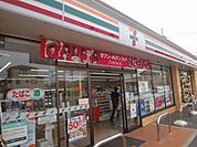 セブンイレブン名古屋法華西町5丁目店■プライベートブランドの商品も充実した24時間営業の「セブンイレブン、いい気分」セブンイレブン。nanacoカードなどがご利用いただけます！ 500m