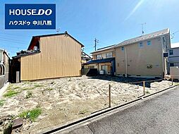 物件画像 売土地　熱田区野立町2丁目