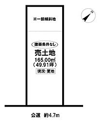 物件画像 売土地 岐阜県可児市禅台寺5丁目